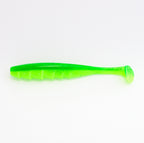 Rapid Swim -12,5cm